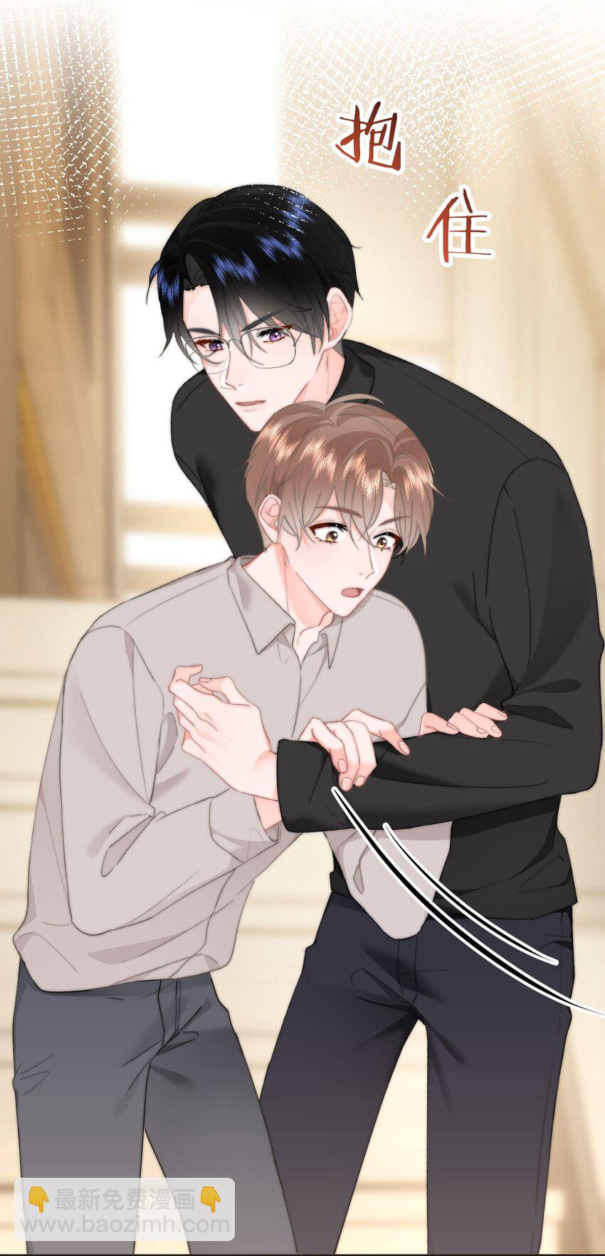 052 现在就可以-第55话