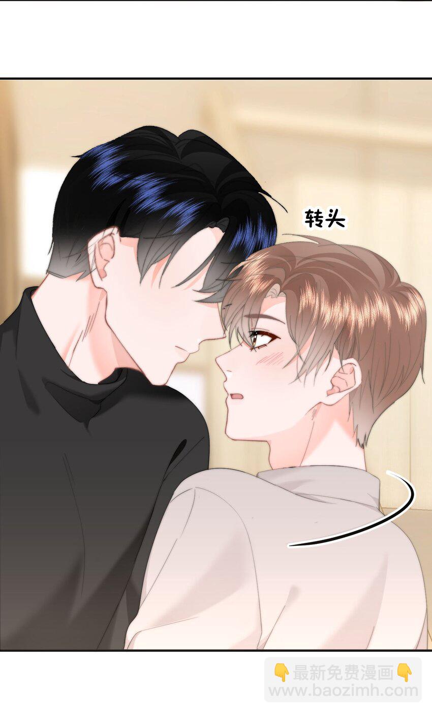 052 现在就可以-第55话