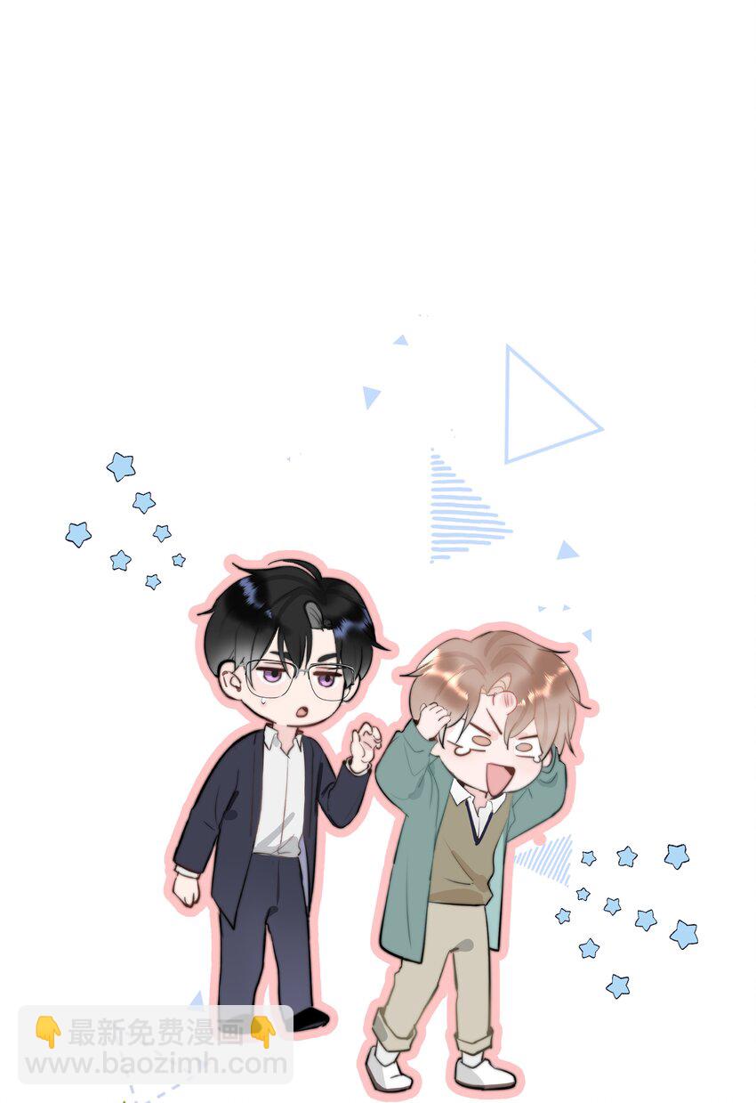 052 现在就可以-第55话