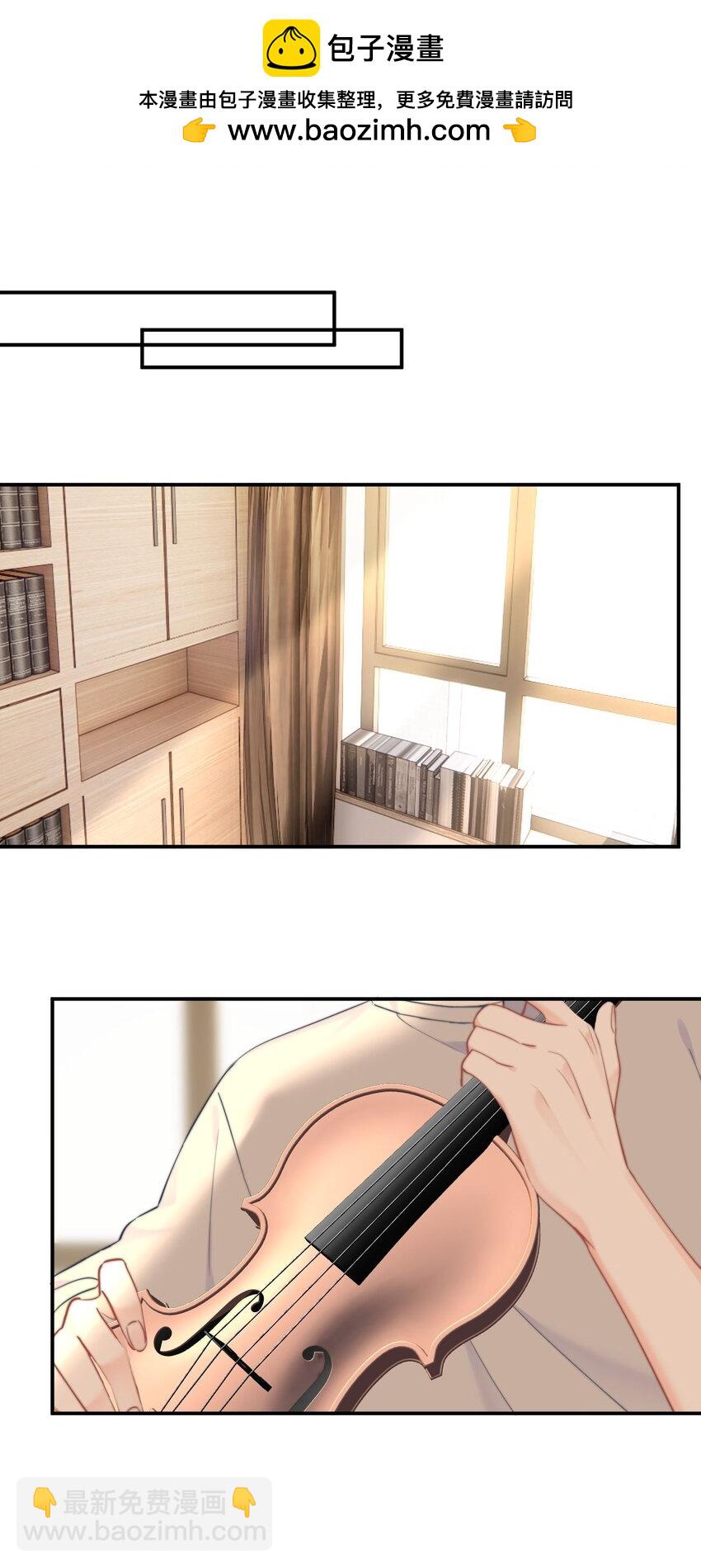 052 现在就可以-第55话