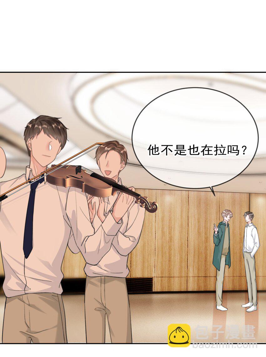 007 问候(1/2)-第7话