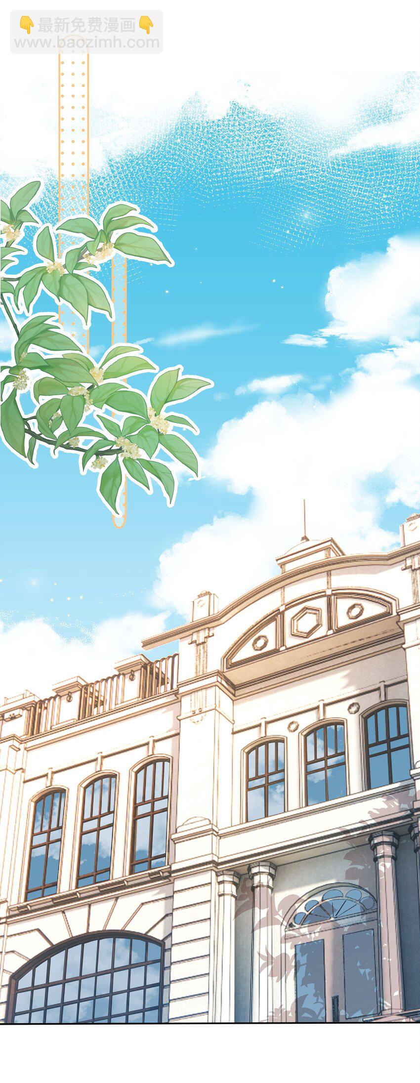 007 问候(1/2)-第7话