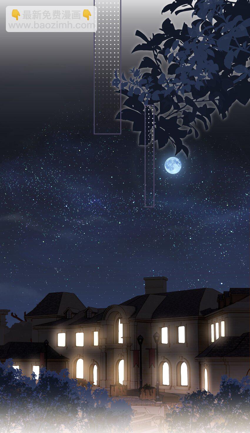 007 问候(1/2)-第7话