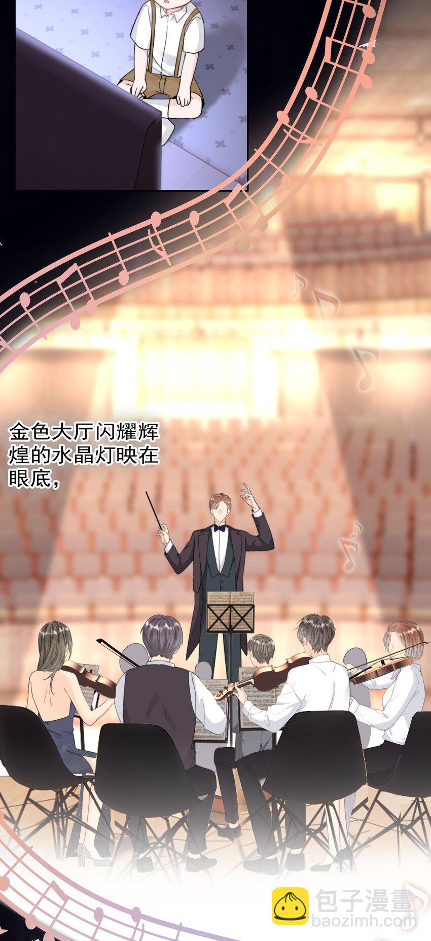 007 问候(1/2)-第7话