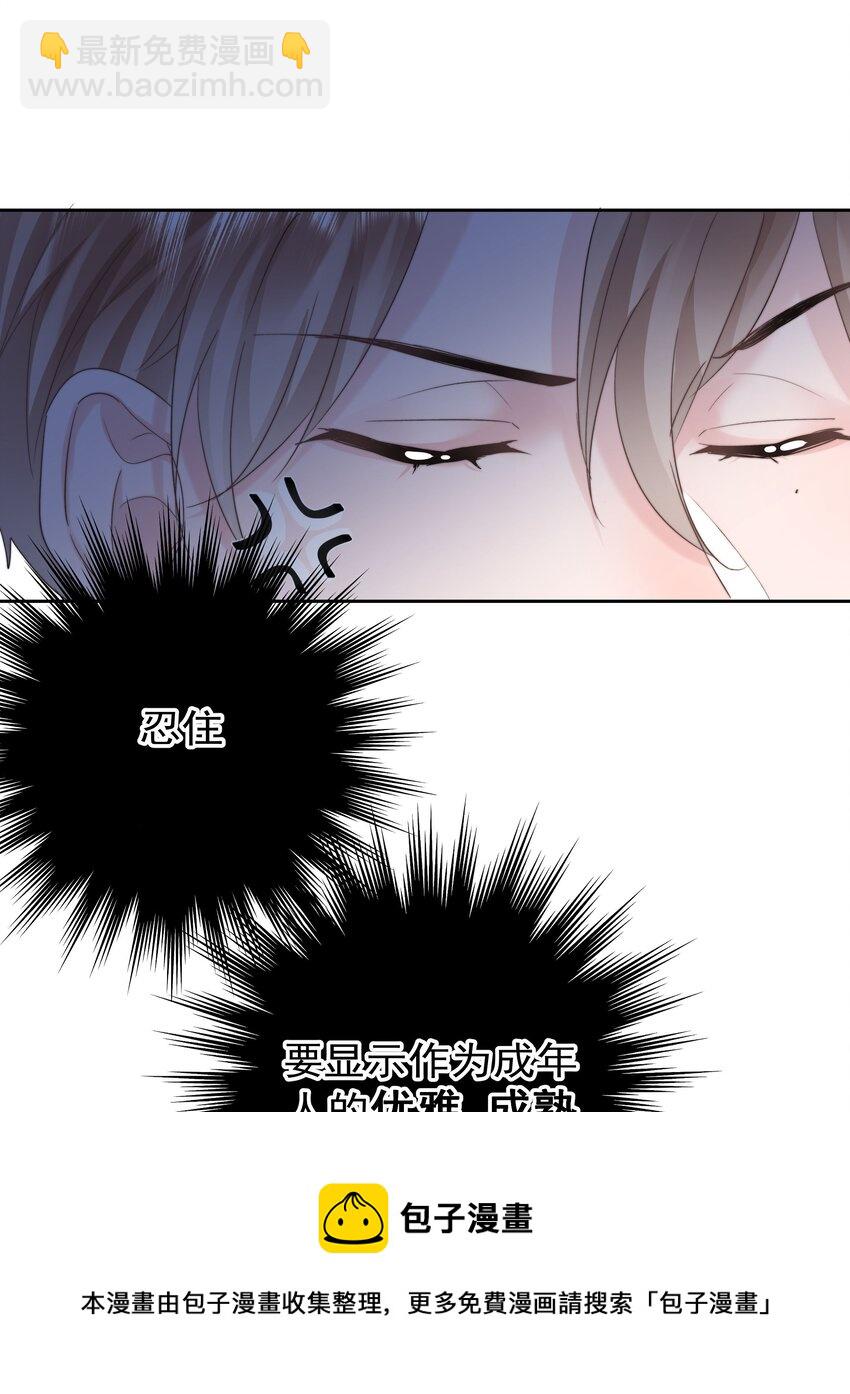 007 问候(1/2)-第7话