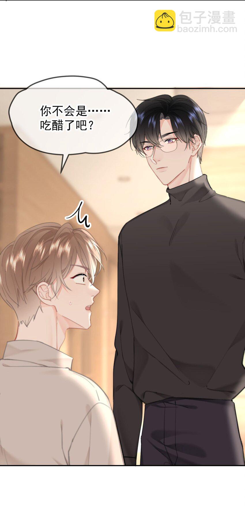 054 嫂子现在就想试-第57话