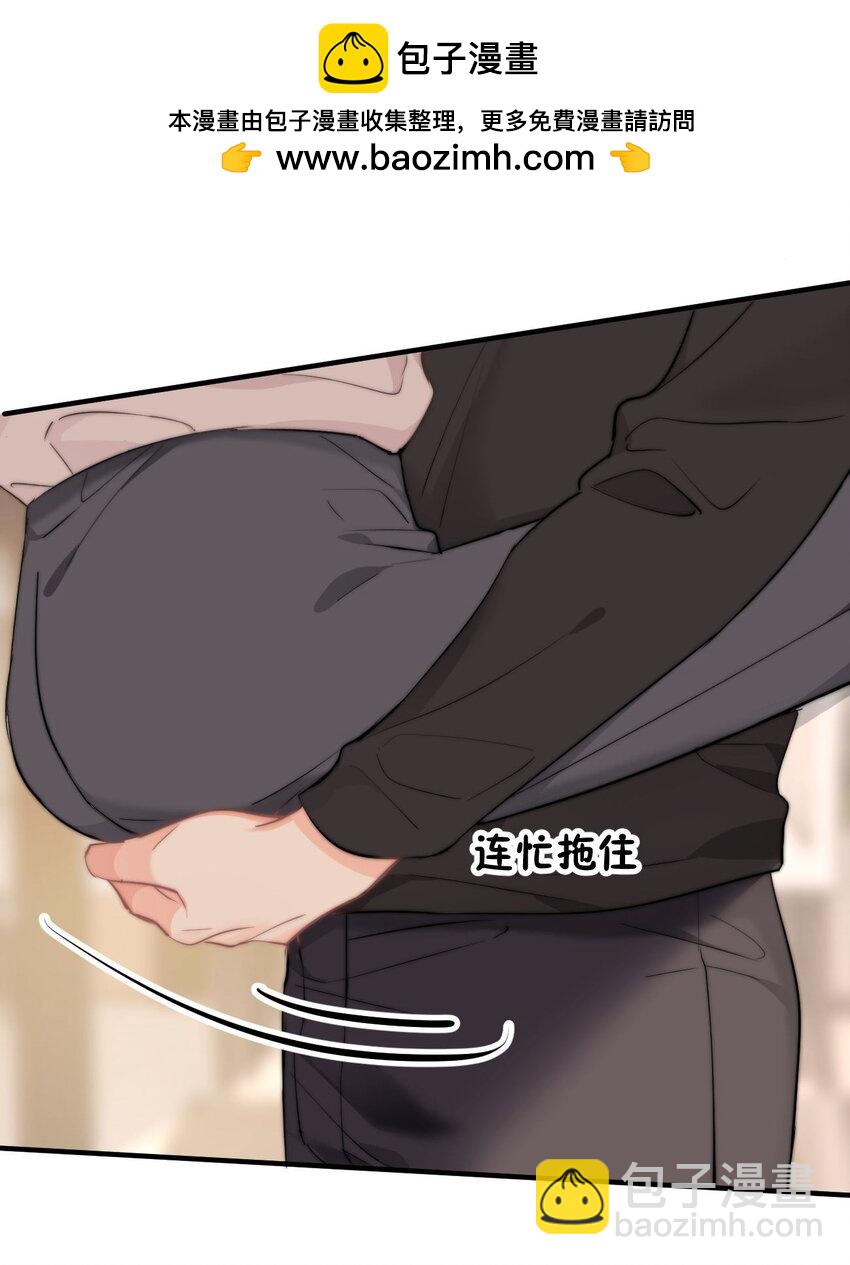 054 嫂子现在就想试-第57话