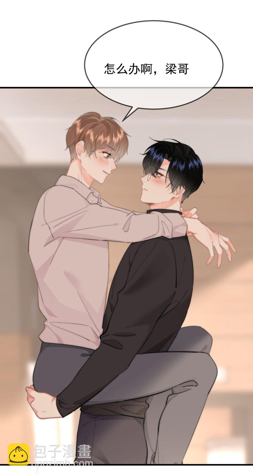 054 嫂子现在就想试-第57话