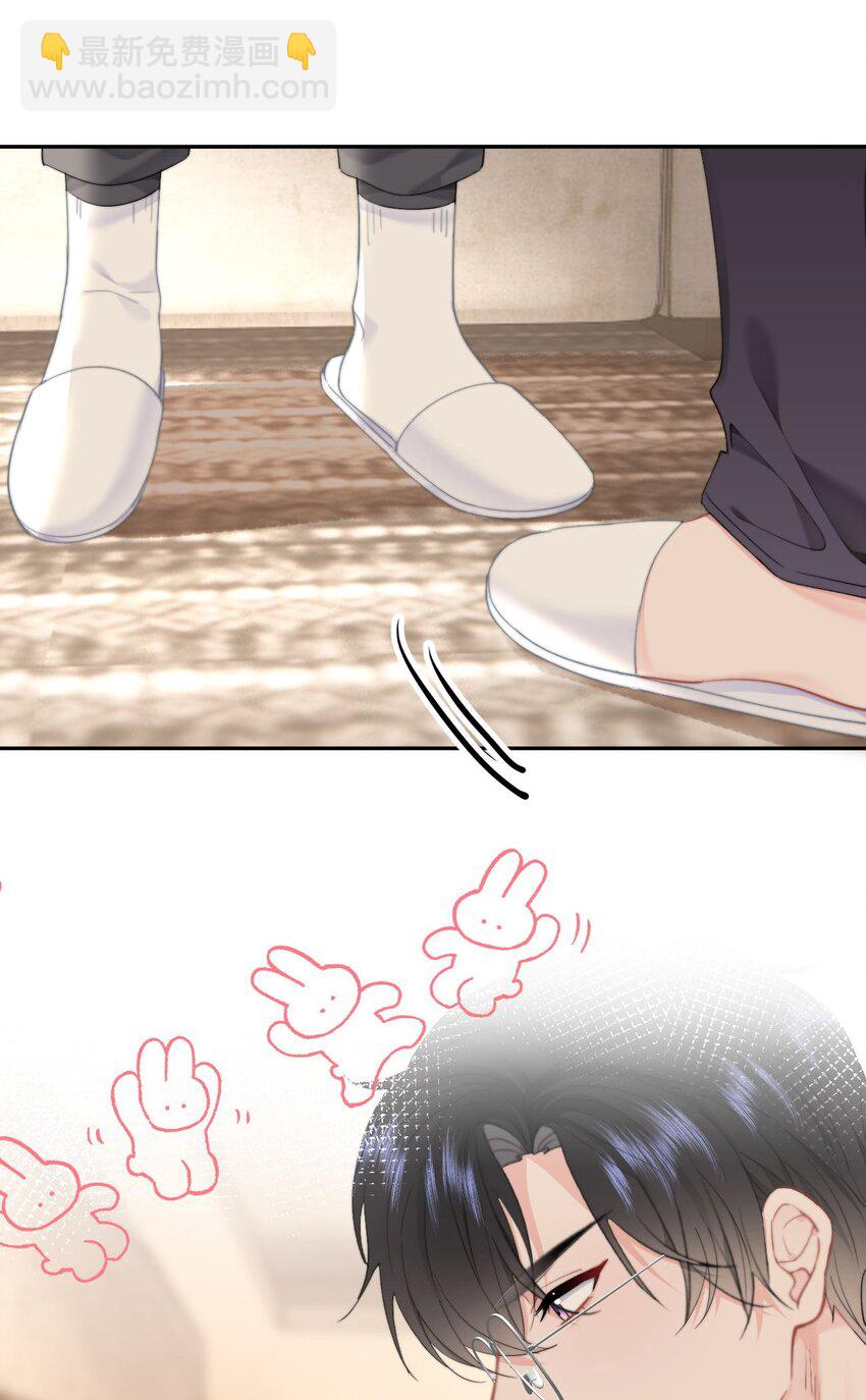 054 嫂子现在就想试-第57话