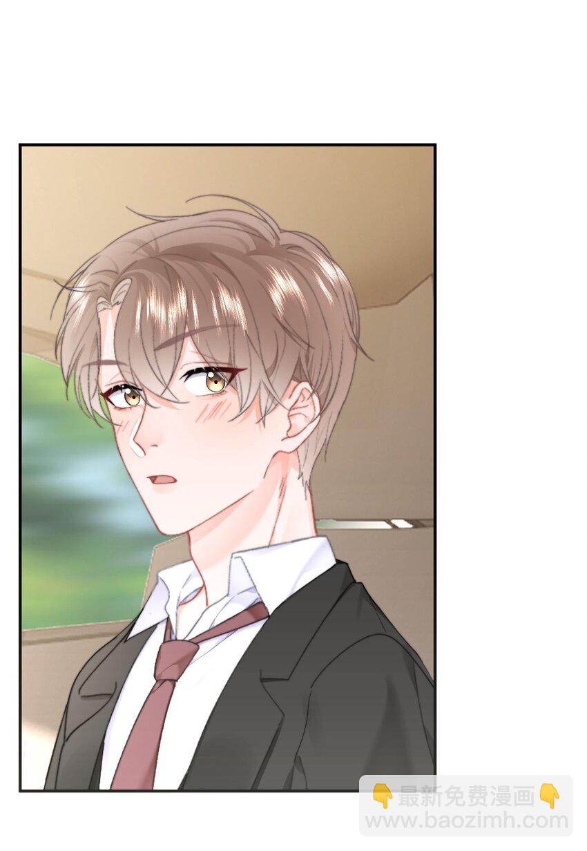 056 暗恋成真-第59话