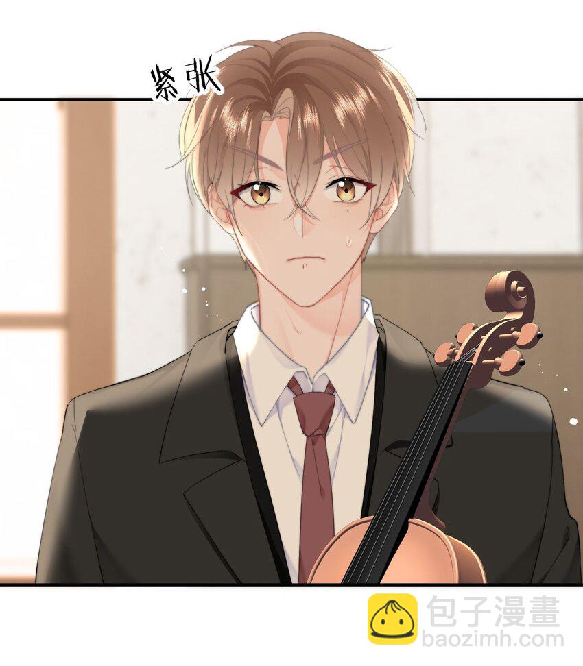 056 暗恋成真-第59话