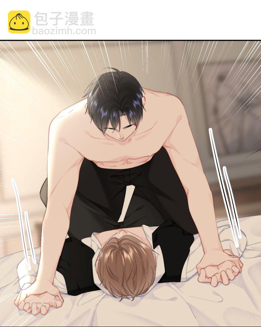 058 屁股不保-第61话