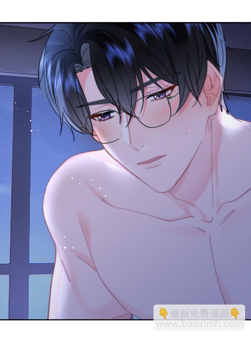 058 屁股不保-第61话