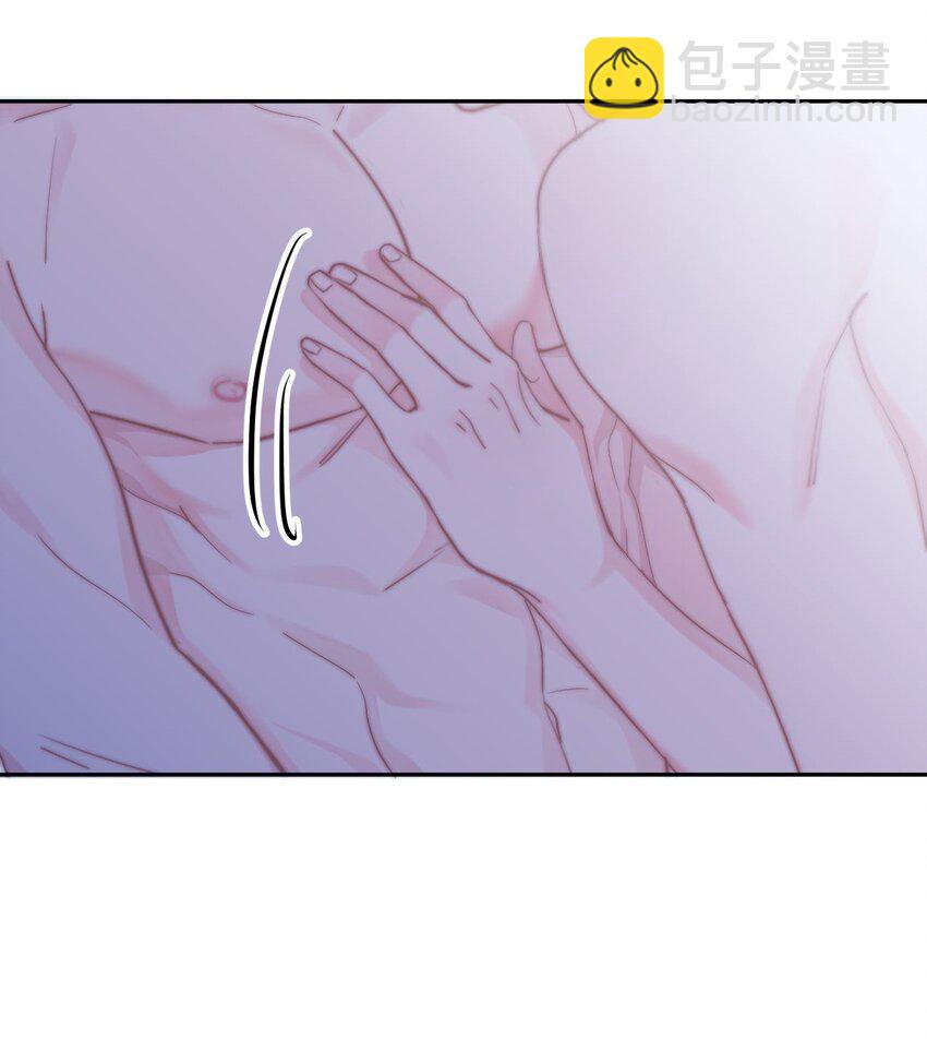 058 屁股不保-第61话