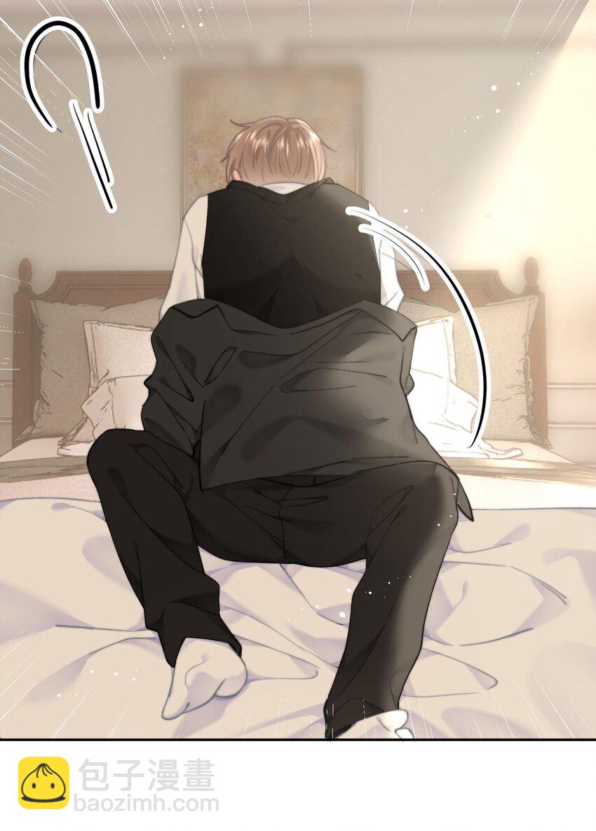 058 屁股不保-第61话