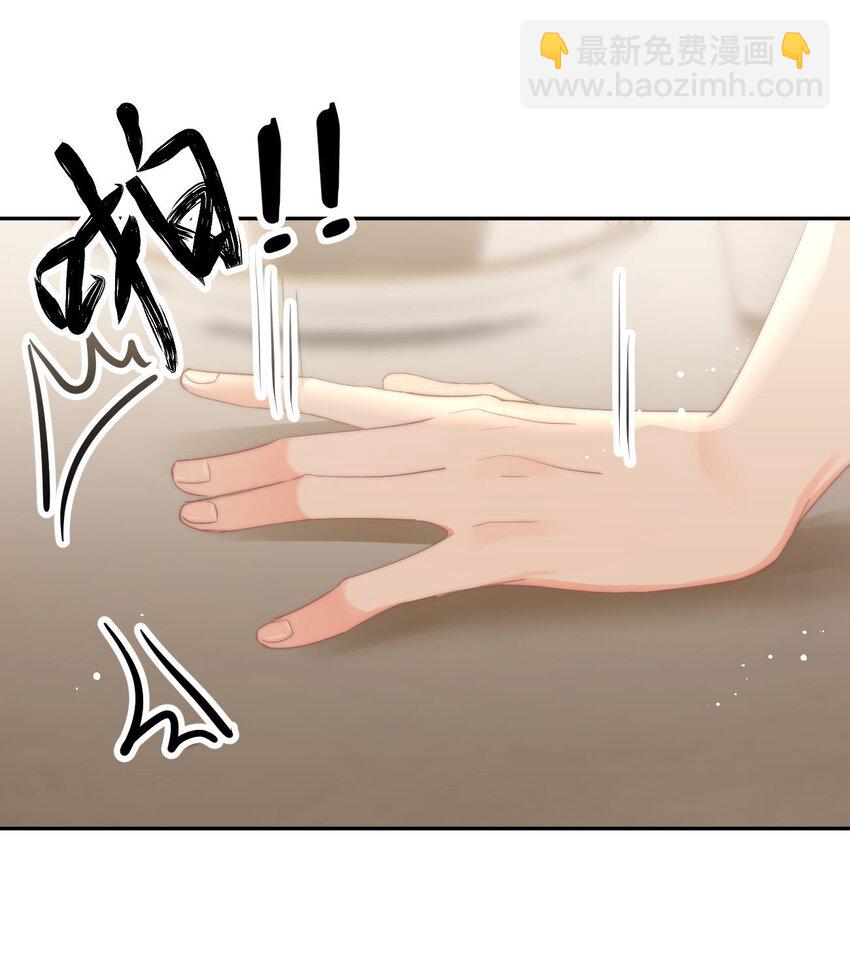 060 我很想你-第63话