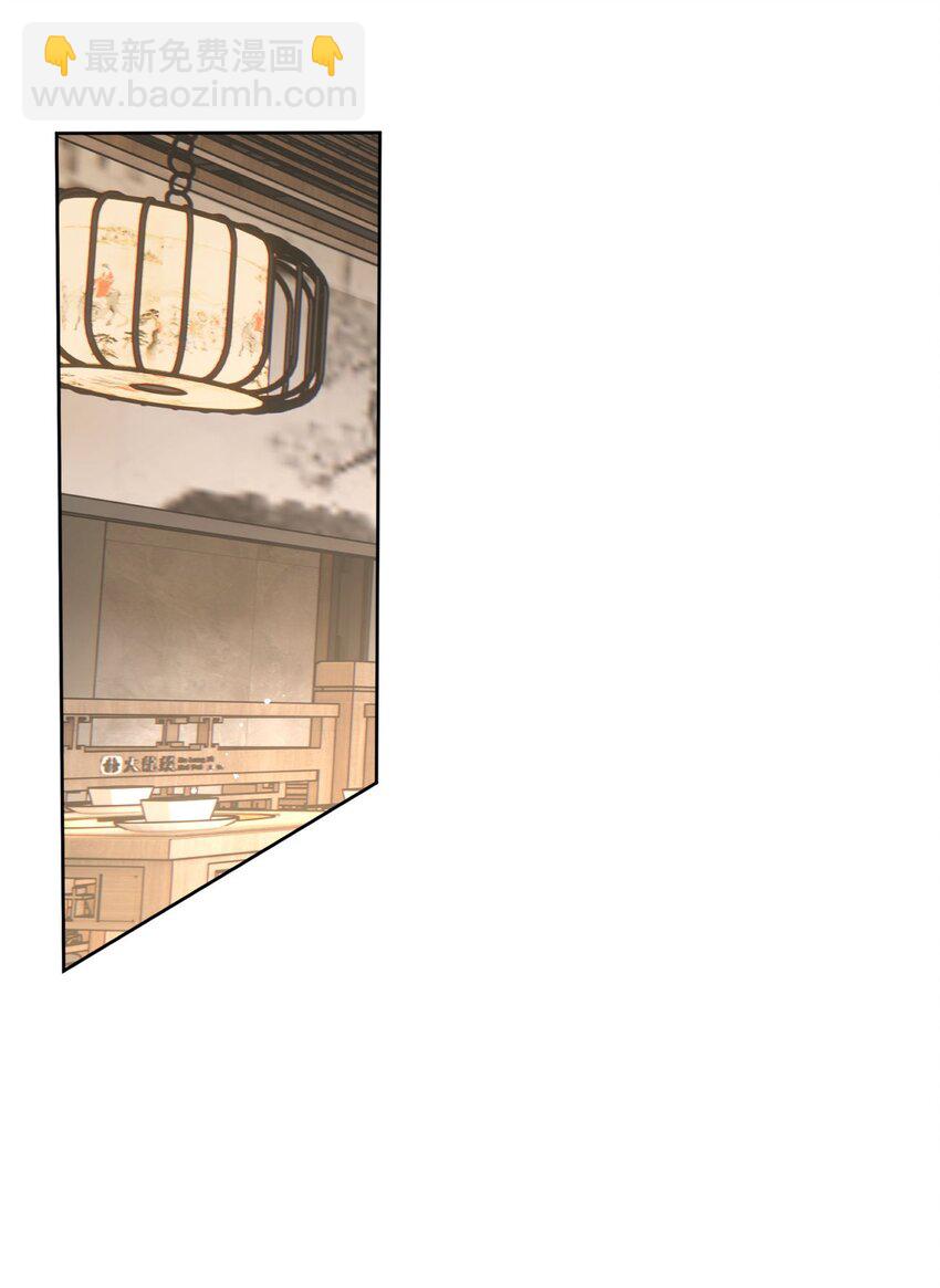 060 我很想你-第63话