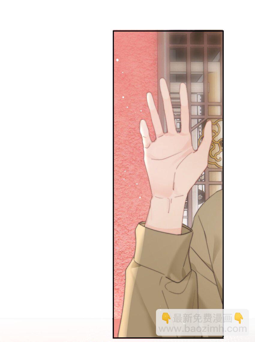 060 我很想你-第63话