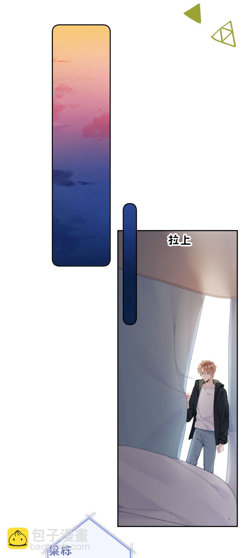 060 我很想你-第63话