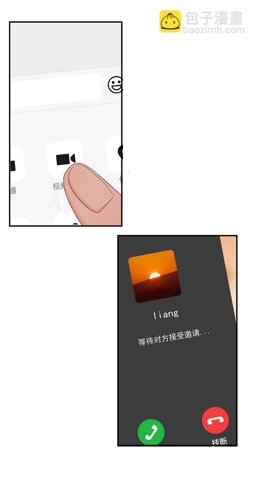 062 好的老公-第65话