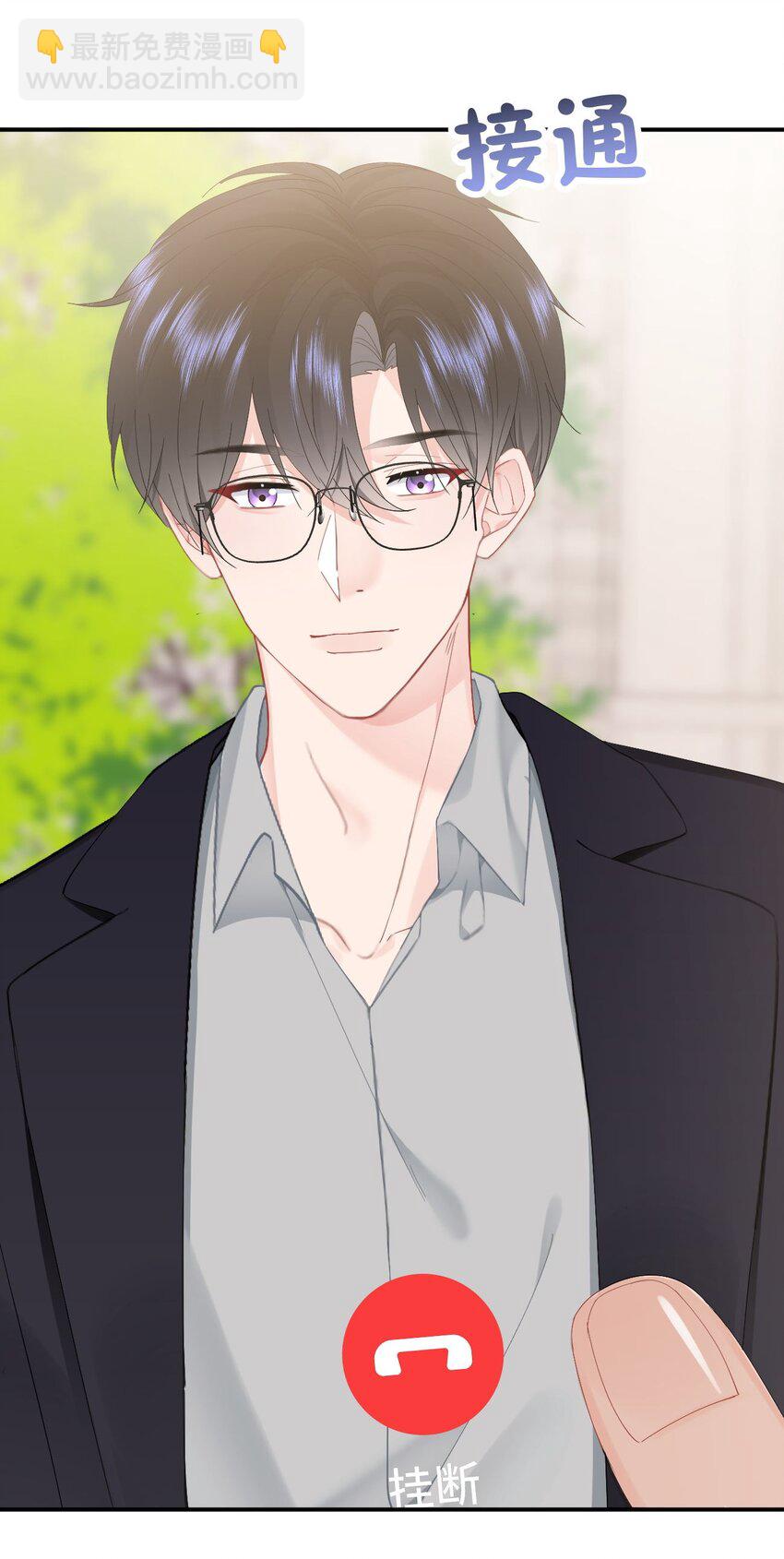 062 好的老公-第65话