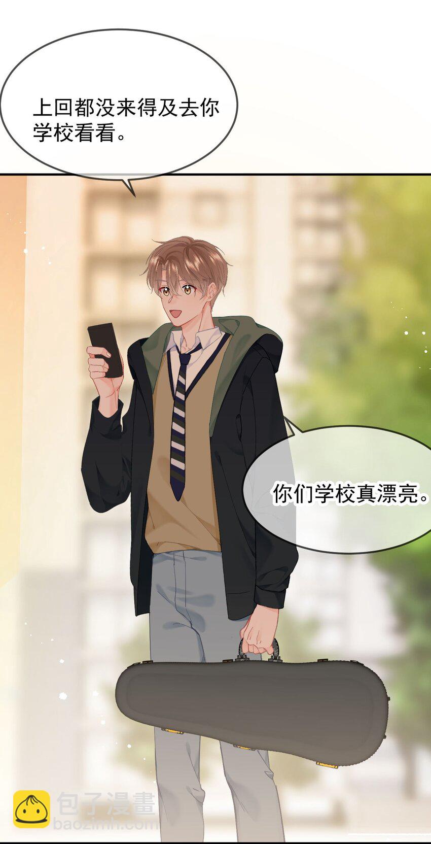 062 好的老公-第65话