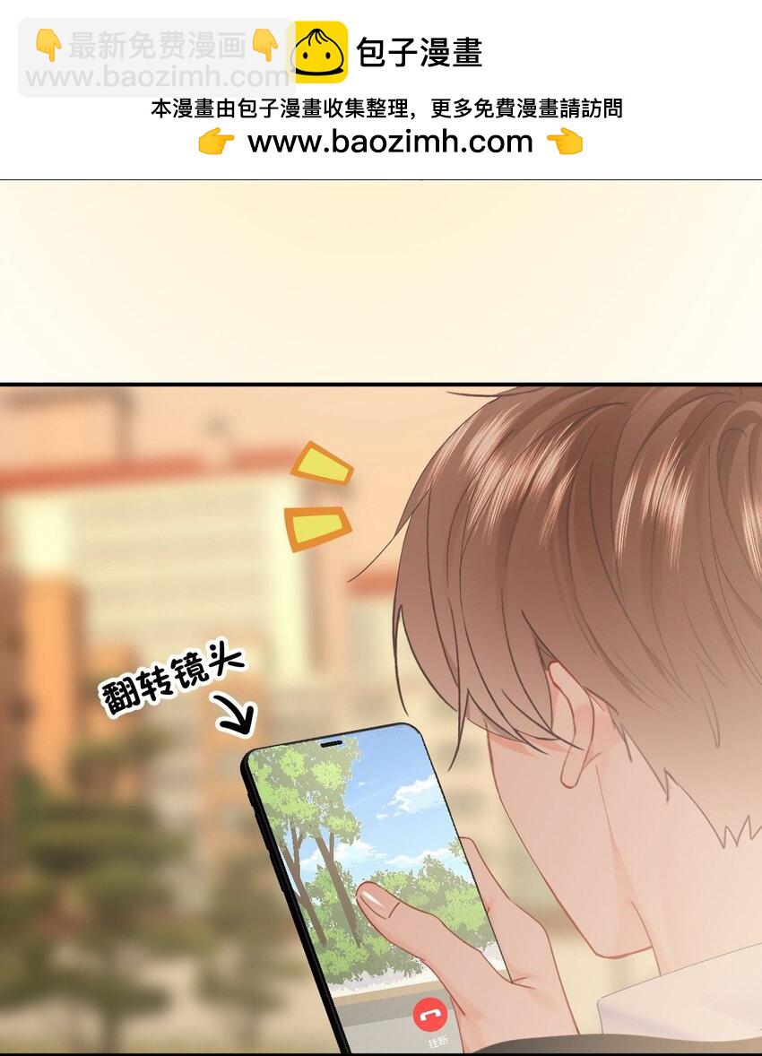 062 好的老公-第65话