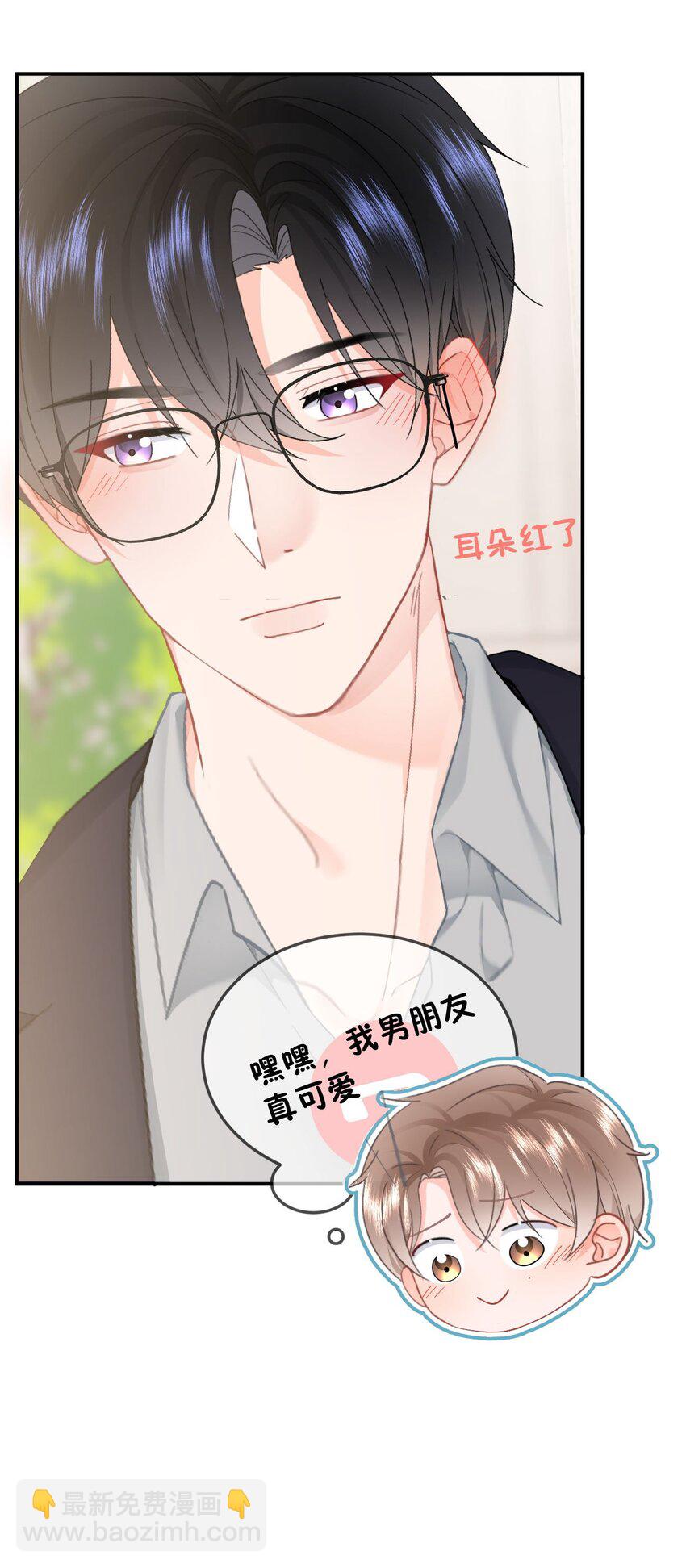 062 好的老公-第65话