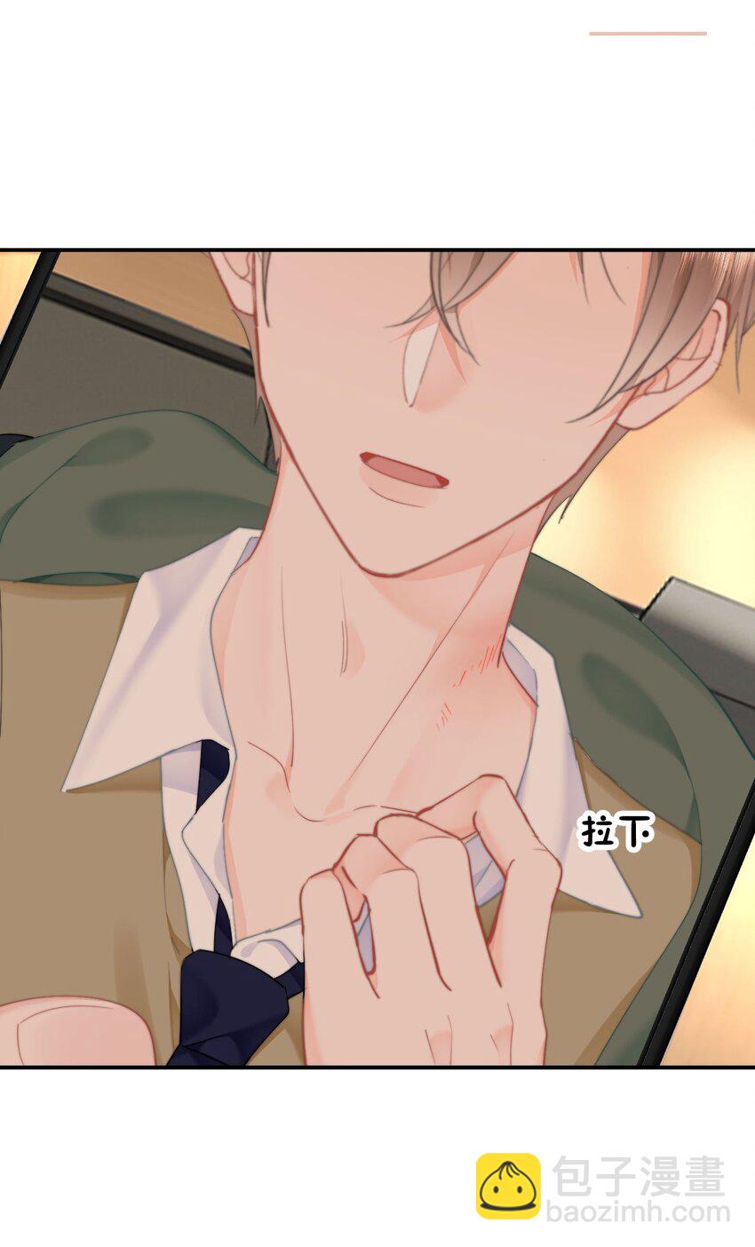 062 好的老公-第65话