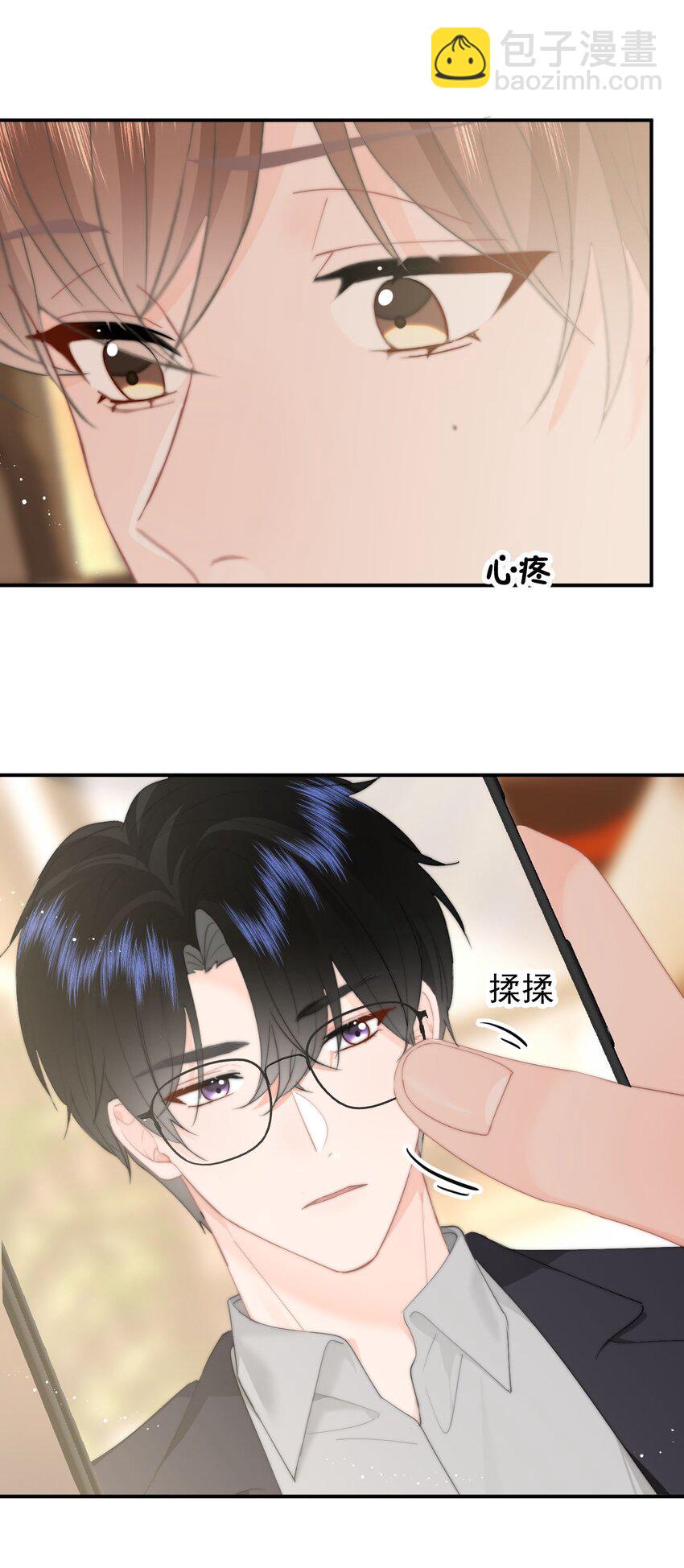 062 好的老公-第65话