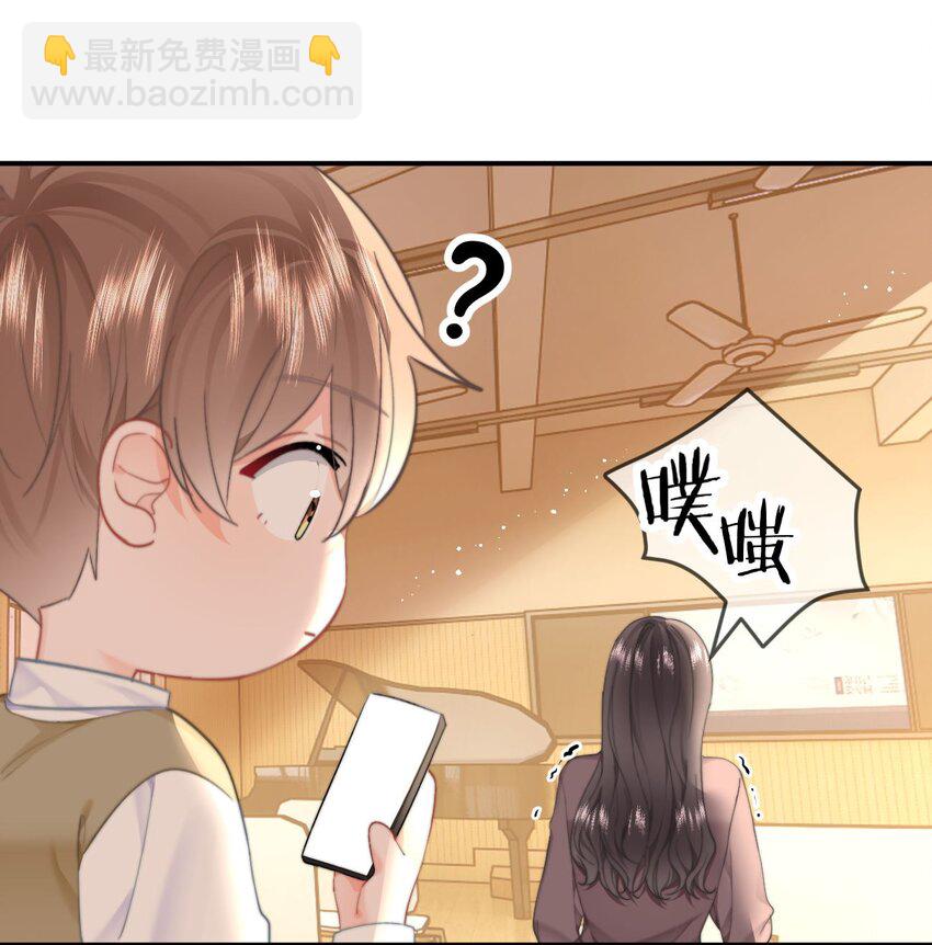 062 好的老公-第65话