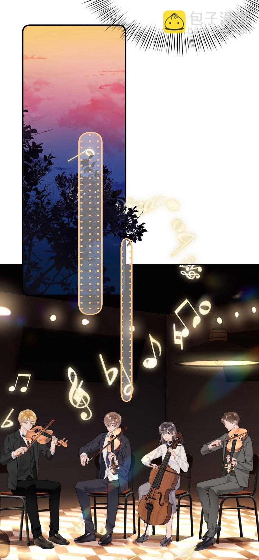 063 被跟踪了-第67话