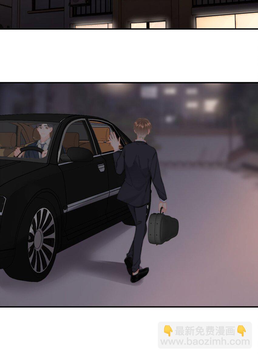 063 被跟踪了-第67话