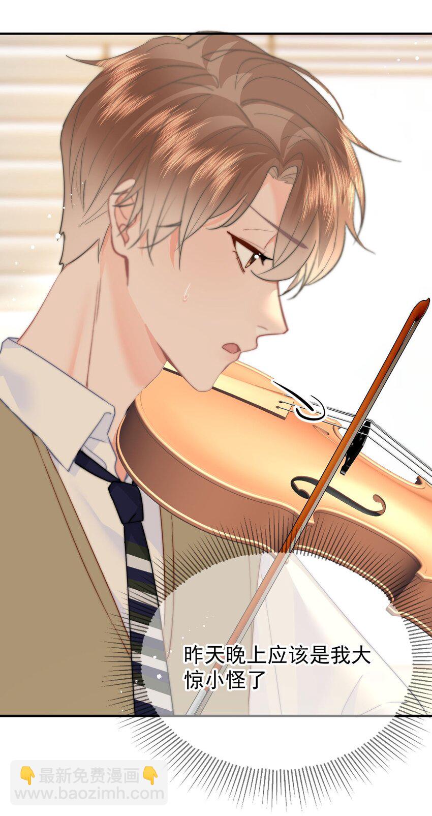 065 嗯，乖-第69话