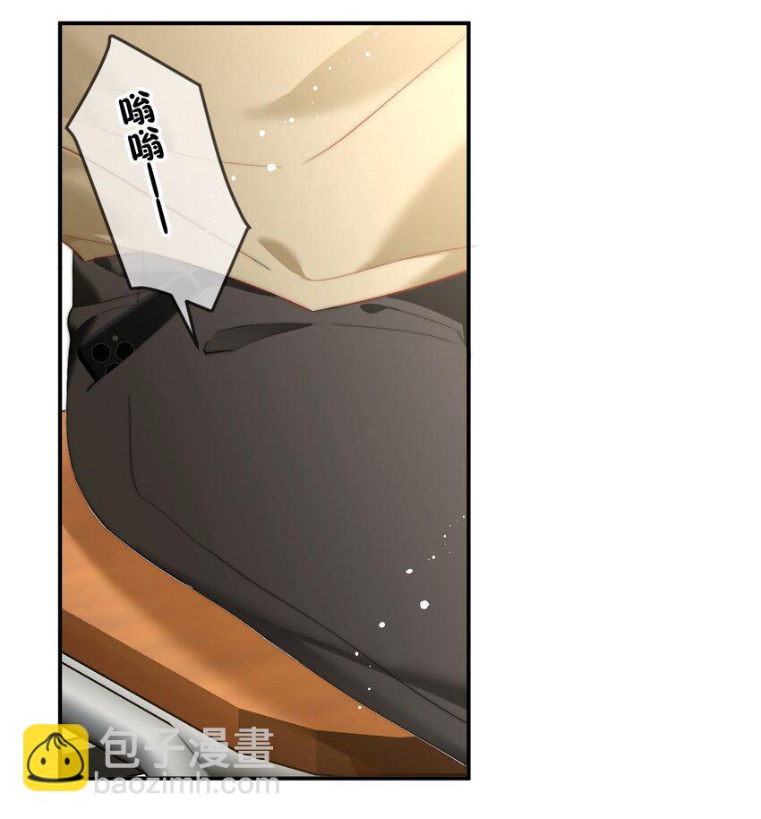 065 嗯，乖-第69话