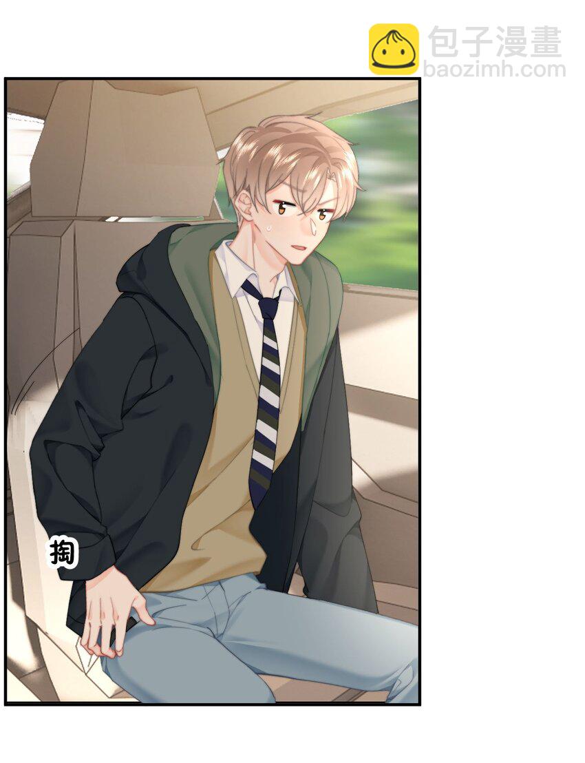 065 嗯，乖-第69话