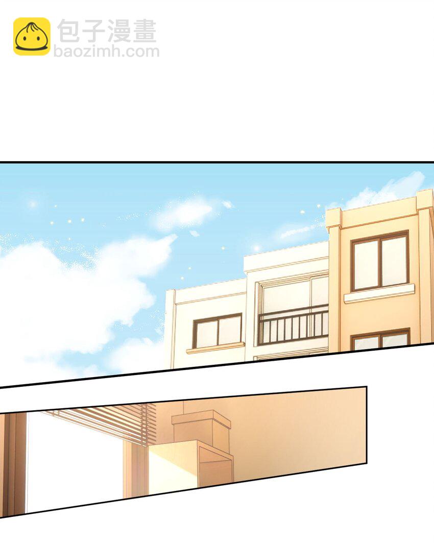 065 嗯，乖-第69话