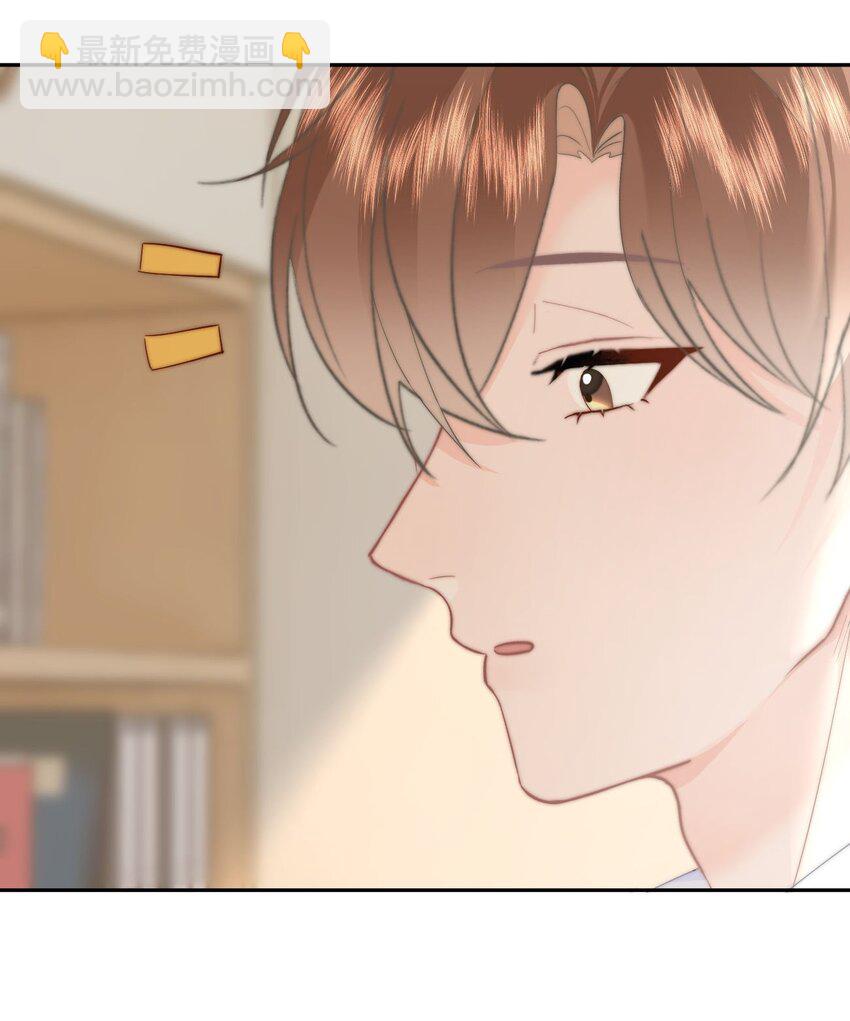 067 永远有交点-第71话