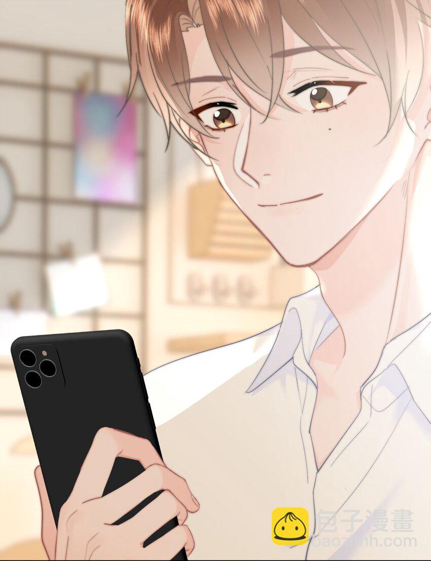 067 永远有交点-第71话