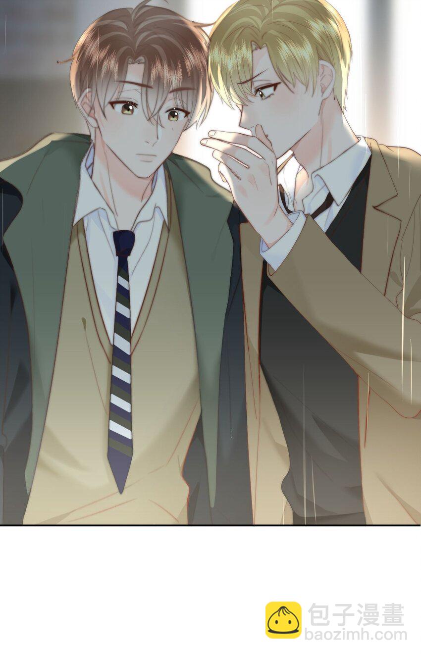 067 永远有交点-第71话