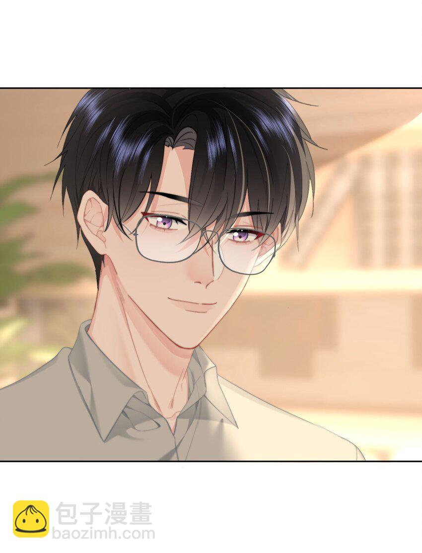 067 永远有交点-第71话