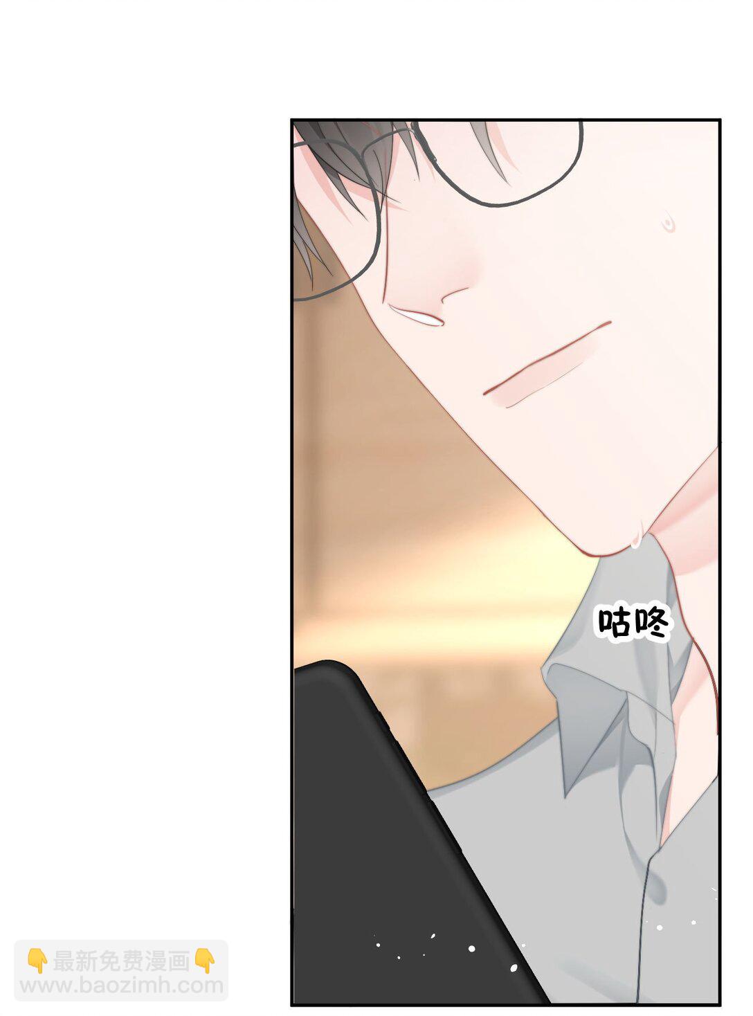 069 想从哪里开始？-第73话