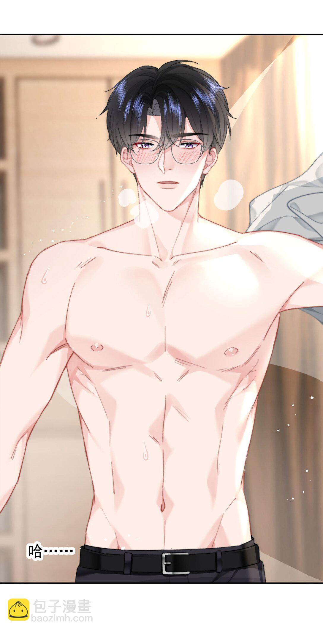 069 想从哪里开始？-第73话