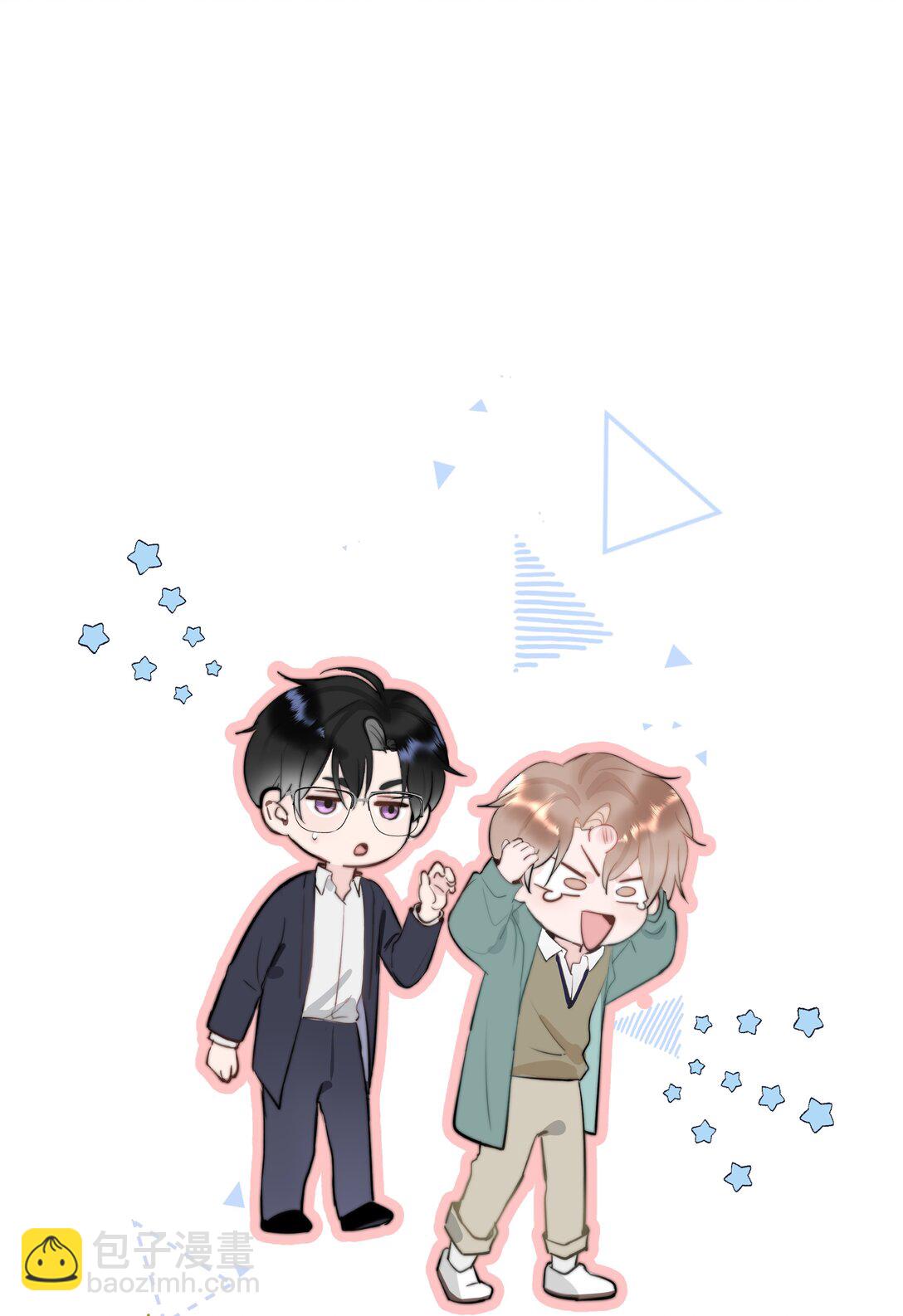 069 想从哪里开始？-第73话