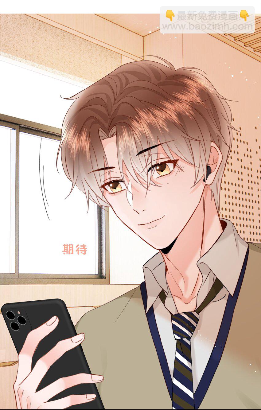 009 好久不见(1/2)-第9话