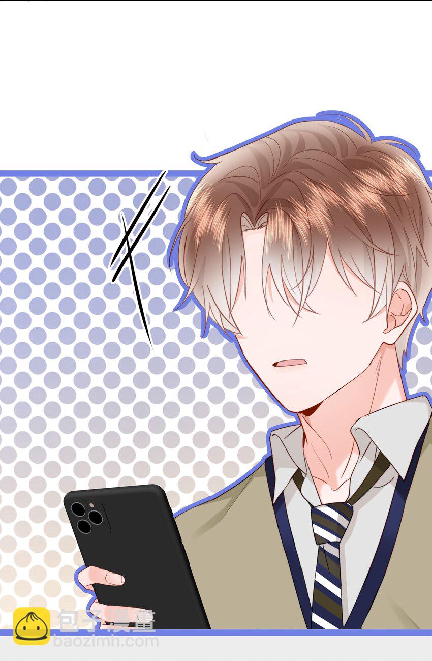 009 好久不见(1/2)-第9话