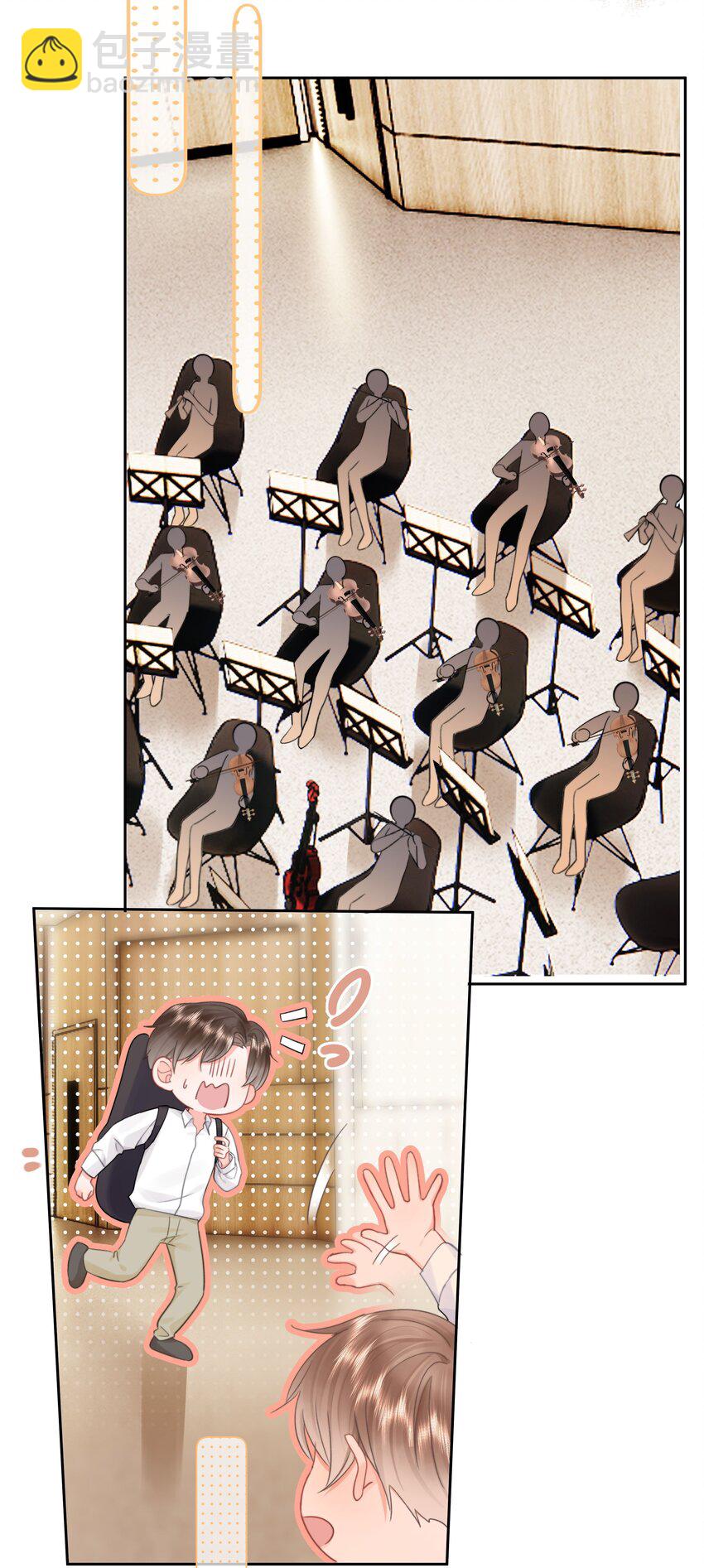 009 好久不见(1/2)-第9话