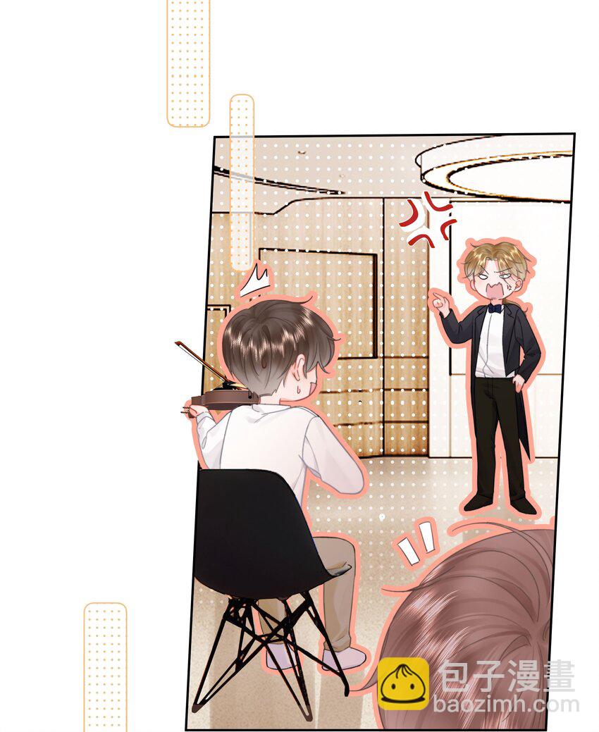 009 好久不见(1/2)-第9话