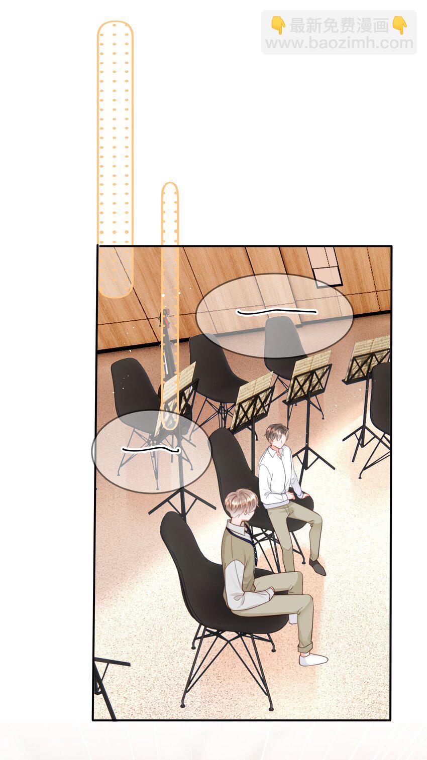 009 好久不见(1/2)-第9话