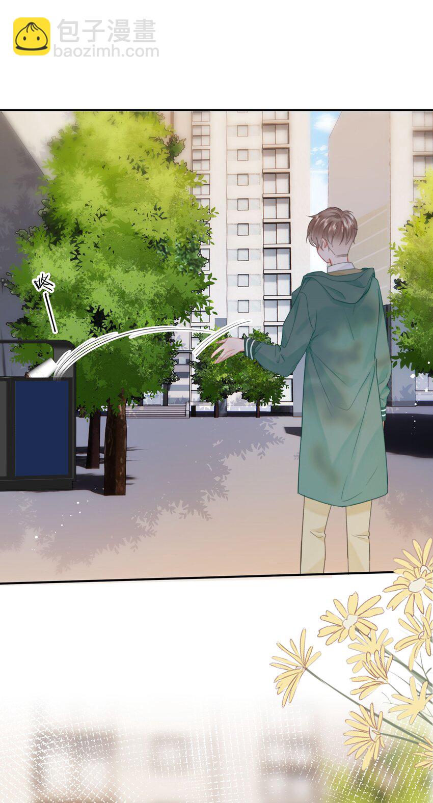 009 好久不见(1/2)-第9话